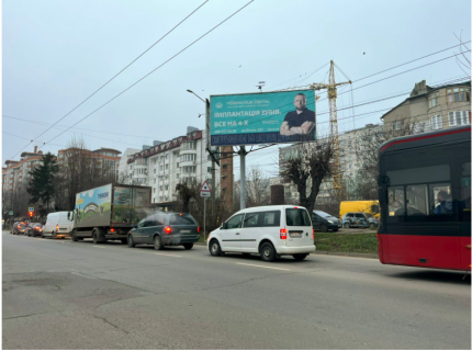 Билборд A в Черновцах, 3х6  вул.Руська, 235 в центр фото 1