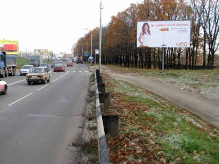 Білборд, Бігборд (Борд)  A у Києві, 3х6  ул. Б.Окружная / а-т Жуляны в напр. Воздухофлотского просп. Фото 1