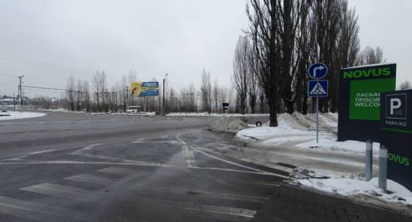 Билборд A в Петропавловской Борщаговке Петропавлівська Борщагівка,  на перехр. з вул. І. Багряного/вул. Зв'язківців та вул. Антонова (маг. "NOVUS") фото 1