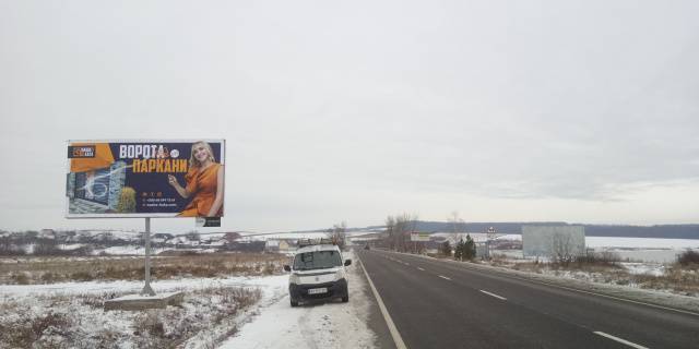 Билборд B в Дунковице, Мукачево  с. Дунковиця, в сторону м. Хуст фото 1