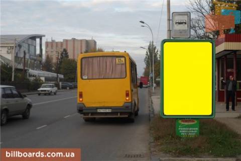 Сiтiлайт A у Ужгороді м.Ужгород вул.Минайська, біля жд лікарні, кінотеатру Доміон, рест.Сафарі, автобусна зупинка, виїзд з міста Фото 1