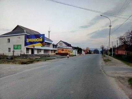 Білборд, Бігборд (Борд)  B у Сваляві м. Свалява, на розі вул. Верховинська та вул. Гірська Фото 1