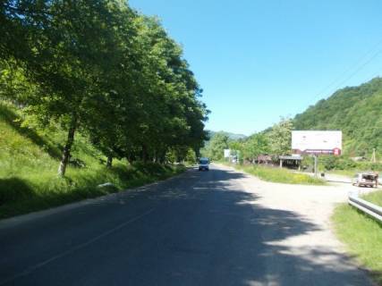 Билборд A в Рахове Рахів вул.Головна в'їзд в місто в сторону м.Ів Франківськ із сторони м.Ужгород фото