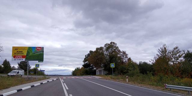 Білборд, Бігборд (Борд)  A у Мукачеві, Біл-борд  м. Мукачево Фото 1