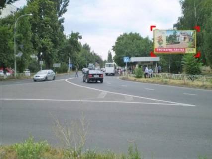 Билборд A в Ужгороде м. Ужгород, вул. Грушевського – Минайська фото 1