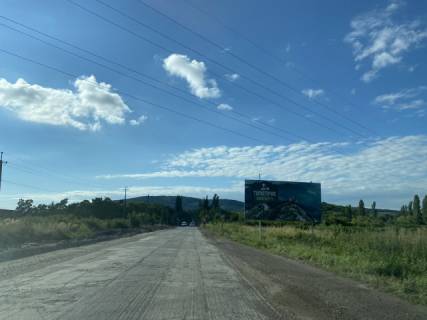 Билборд A в Берегово, Біл-борд  м.Мужиєво фото 1