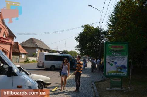 Ситилайт A в Тячеве вул. Незалежності, центр міста, навпроти торгового центру Престиж фото 1