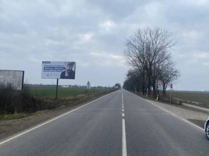 Білборд, Бігборд (Борд)  B у Виноградові, 6x3  Виноградів,Вул. Ардовецька Фото 1