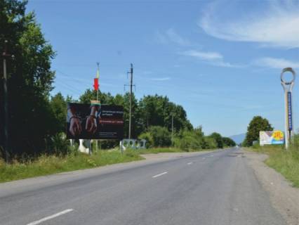 Білборд, Бігборд (Борд)  A у Тячеві, Біл-борд  В'їзд в Хустський район зі сторони м. Тячів Фото 1