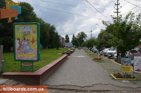 Ситилайт B в Тячеве вул. Незалежності, біля Надра, Коопінвест та Індекс банків фото 1