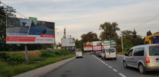 Билборд B в Ужгороде м. Ужгород, вул. Гагаріна – Українська фото 1