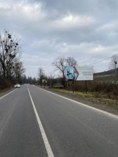 Билборд B в Виноградове, 6x3  Виноградів,Вул. Копанська фото 1