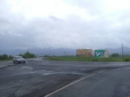 Билборд A в Хусте Шаян, вїзд в Курорт фото 1