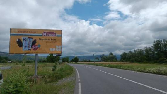 Билборд B в Великому Бичкові, 6x3  смт.Великий Бичків вїзд в селище зі сторони м.Ужгород в сторону м.Рахів траса Мукачево-Рогатин фото 1