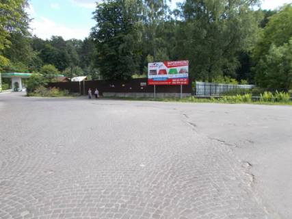 Билборд A в Тячеве, Біл-борд  с. Нересниця, центр фото 1
