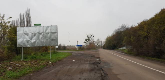 Билборд B в Берегово, 3х6  с Велика. Бакта фото 1