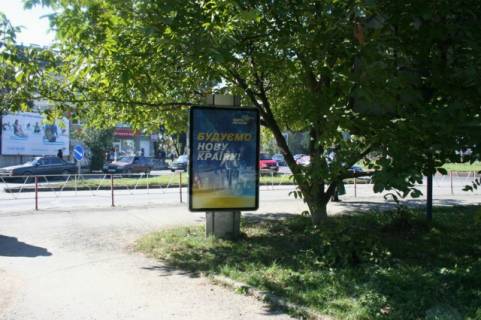 Ситилайт B в Ужгороде, 1.2x1.8  вул. Бородіна фото 1