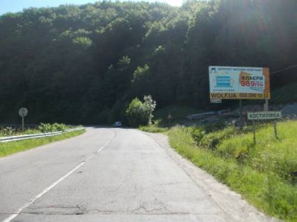 Білборд, Бігборд (Борд)  A у Рахові Рахів вул.Головна, виїзд в сторону Ужгорода із сторони м.Ів.Франківськ Фото 1