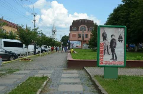 Ситилайт A в Тячеве, 1.2x1.8  вул. Незалежності, біля Правекс банку та магазинів фото 1