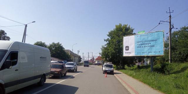 Билборд A в Ужгороде, Ужгород  м. Ужгород, вул. Карпатської України (Гагаріна) – Українська фото 1