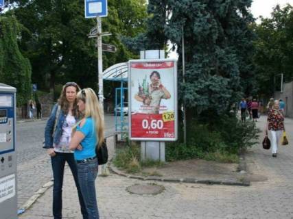 Сiтiлайт A у Ужгороді, Ужгород  м. Ужгород,  площа Поштова, центр міста, автозупинка, в сторону вул. Корятовича Фото 1