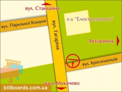 Билборд A в Ужгороде м. Ужгород,  вул. Карпатської України (Гагаріна) – Краснодонців схема