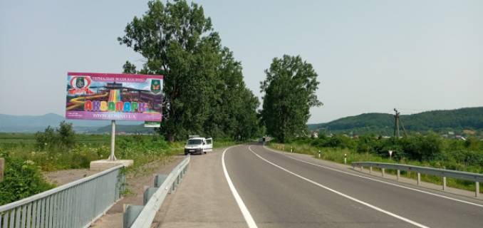 Билборд B в Берегово, 3х6  Вїзд в с. Вільхівка фото 1