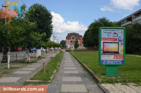Сiтiлайт A у Тячеві вул. Незалежності, біля Надра, Коопінвест та Індекс банків Фото 1