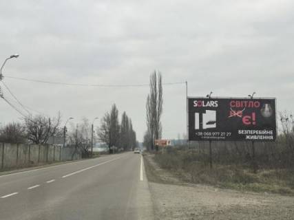 Билборд B в Виноградове, 6x3  Виноградів,Вул. Головна фото 1