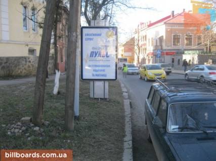 Ситилайт B в Ужгороде м. Ужгород, Собранецька фото 1