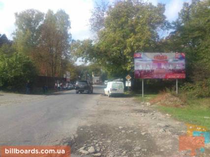 Билборд A в Тячеве с. Нересниця, в'їзд фото 1