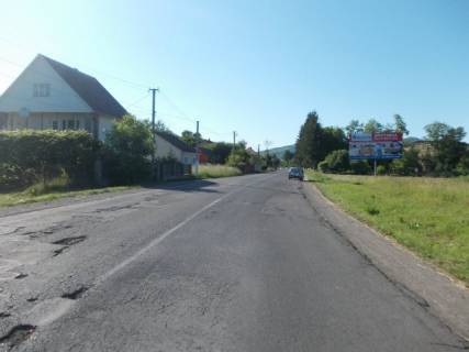 Билборд A в Рахове смт.Великий Бичків вїзд в селище зі сторони м.Рахів в сторону м.Ужгород траса Рогатин-Мукачево фото 1