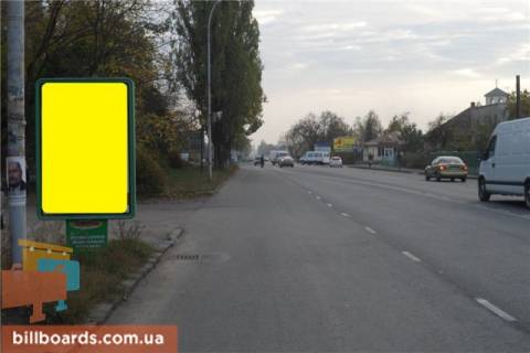 Сiтiлайт B у Ужгороді м.Ужгород вул.Минайська, біля жд лікарні, кінотеатру Доміон, рест.Сафарі, автобусна зупинка, виїзд з міста Фото 1