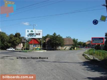 Білборд, Бігборд (Борд)  A у Тячеві м. Тячів пл.Карла-Маркса, круг, потужна транспортно-пасажирська розв'язка вокзажи: ЖД, і АВТО. Фото 1
