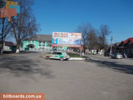 Билборд A в Тячеве с.Теребля,вул. Центральна, в сторону смт, Угля, школи, міні-маркету фото 1