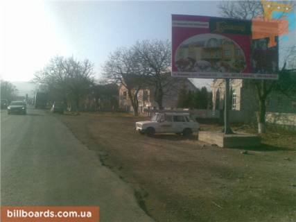 Білборд, Бігборд (Борд)  A у Тячеві с.Вільхівці, вул. Головна в сторону м. Тячів із сторони смт.Дубове Фото 1