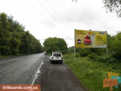 Билборд A в Хусте м.Хуст, Вул. Волошина, в'їзд в місто траса Мукачево-Івано-Франківськ, в сторону м. Тячів фото 1
