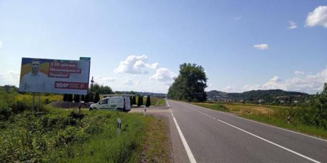 Билборд B в Заречье, 6x3  с.Заріччя, вул, Головна, траса Івано-Франківськ-Мукачево, в сторону м.Мукачево фото 1