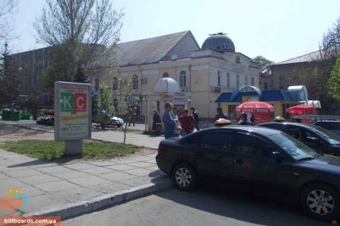 Ситилайт A в Херсоне, 1.2x1.8  ул. Суворова/ ул. Коммунаров фото 1
