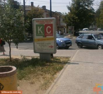 Ситилайт B в Херсоне, 1.2x1.8  ул. Суворова/ ул. Коммунаров фото 1