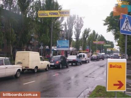 Бэклайт B в Херсоне, 3x4  Николаевское шоссе,11 фото 1