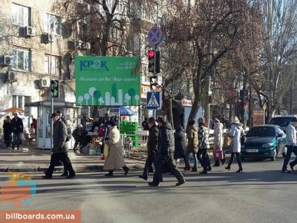 Білборд, Бігборд (Борд)  A у Херсоні вул. К.Маркса / вул. Маяковського Фото 1