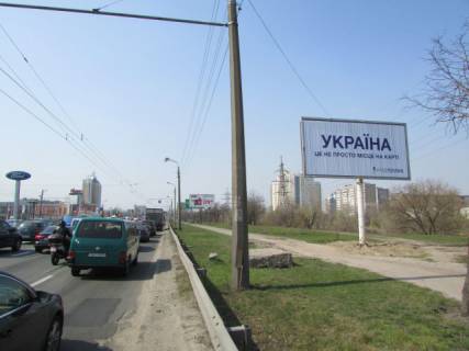 Призматрон, Призма A у Києві, 6x3  Бандери Степана просп. 28 (навпроти Автосалони "Тойота", "АІС", "ВІннер Автомотів", ТЦ Plazma, ТЦ "Макрос", МЕТРО), в напрямку Петрівка - 330377 Фото 1