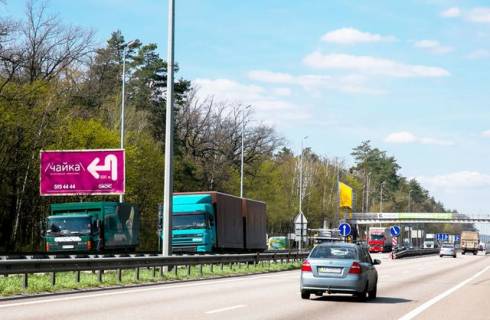 Білборд, Бігборд (Борд)  B у Чайки, 6х3  Брест-Литовське шосе, 2,25 км до посту ДАІ, 100 м до повороту на Бударіна вул., виїзд з Києва Фото 1