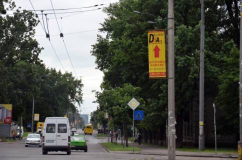 Нестандарт A в Киеве Святошинская ул. фото 1
