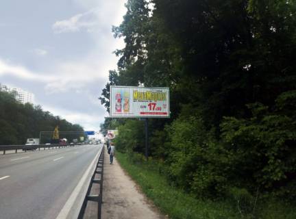 Призматрон, Призма A у Києві, 6x3  Глушкова Академіка просп. (АЗС ANP, UPG, Wog, Фора, Садовий центр "Флора Март"), виїзд із Києва - 380523 Фото 1