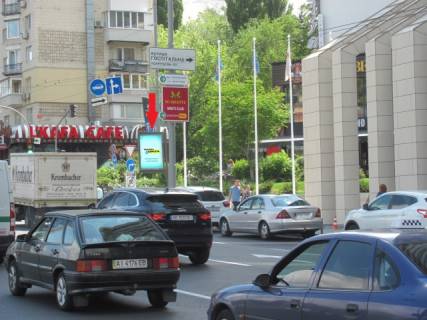 Скролер, Скрол A у Києві Басейна вул, 17 (ТЦ Gulliver), на перетині з вул. Госпітальна, в напрямку Лесі Українки бул. - 299727 Фото 1
