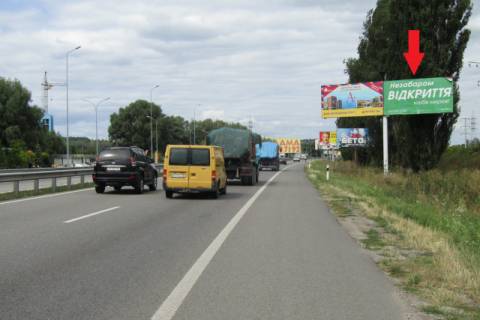 Билборд A в Ходосовке, 6x3  Новообухівська траса (Дніпровське шосе), в напрямку м. Київ,750м. після ТЦ"Мегамаркет", Садовий центр "Інтерфлора", Мотоцентр Stihl, правий 9км+200м фото 1