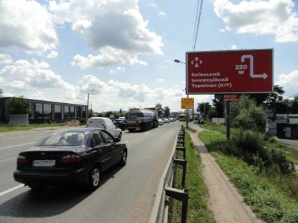 Призма A в Киеве, 6х3  Кільцева дорога (СТО, Авторинок Автоцентр Жуляни, АЗС Сокар, ОККО, ТРЦ РЕСПУБЛІКА), навпроти супермаркету ФОРА, 450 м від Жулянський міст, в напряску Глушкова Академіка просп. - 278423 фото 1