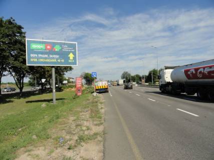 Призма A в Киеве, reserve  Кільцева дорога (СТО, Авторинок Автоцентр Жуляни, АЗС Shell, АТБ-маркет, ЖК "Жуляни", ТЦ Аракс, ТРЦ РЕСПУБЛІКА), на розподілювачі, 150 м до Жулянський міст - 566490 фото 1
